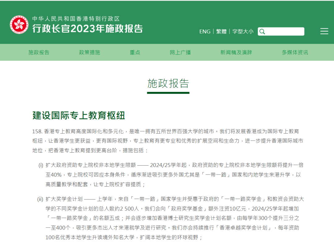 微信图片_20250612170402.png