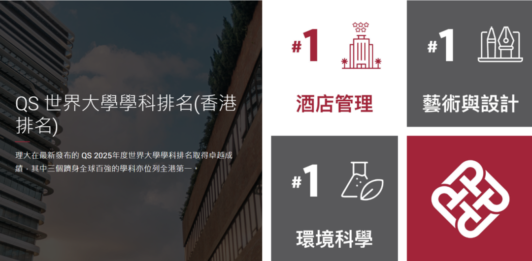 搜狗高速浏览器截图20250326174958.png