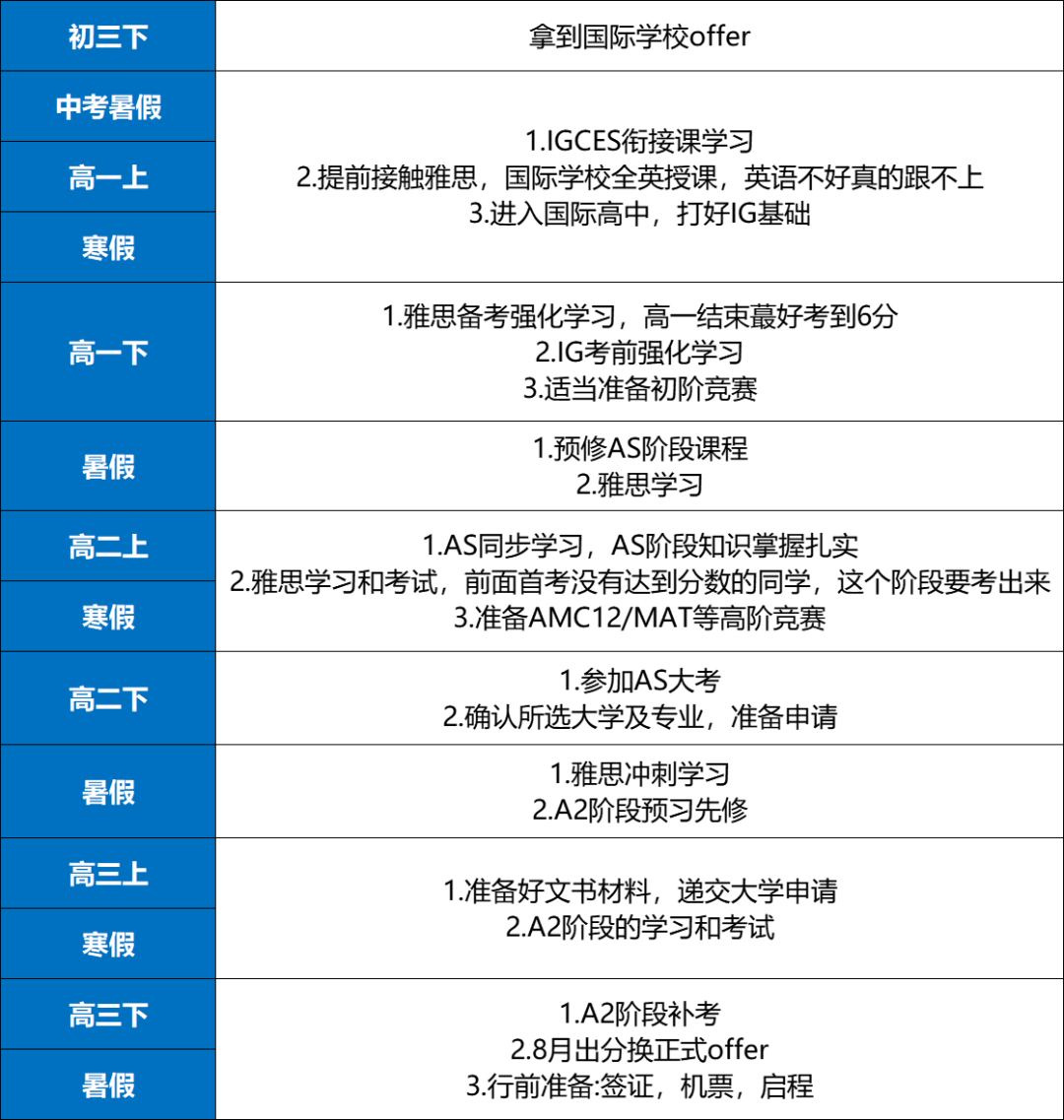 微信图片_20250321181936.png