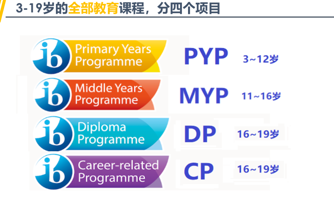 微信图片_20250321174009.png